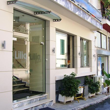 Lilia Hotel Piraeus Exterior photo